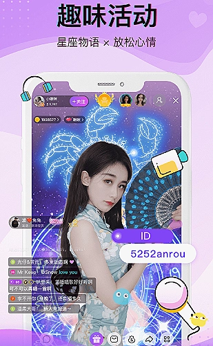 网页入口快速浏览指南封面